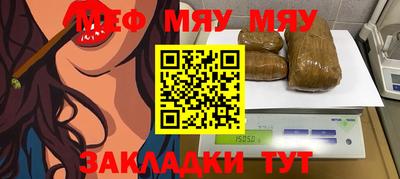 spice Дубна