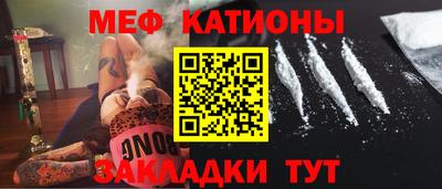 винт Донской