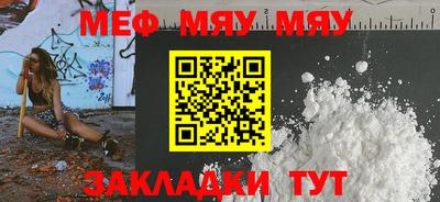 винт Донской