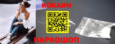 винт Донской