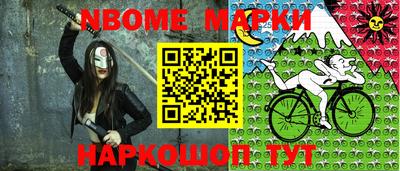 мефедрон VHQ Донецк