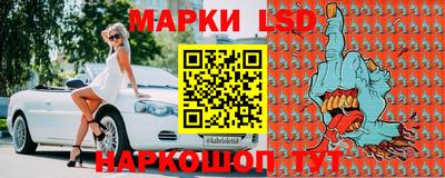 мефедрон VHQ Донецк