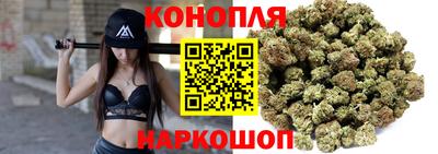 мефедрон VHQ Донецк