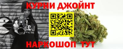 винт Донской