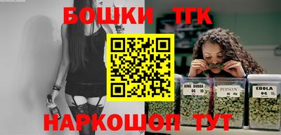 мефедрон VHQ Донецк
