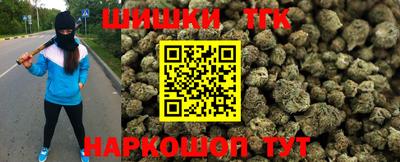 винт Донской