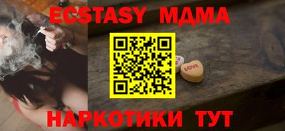 винт Донской