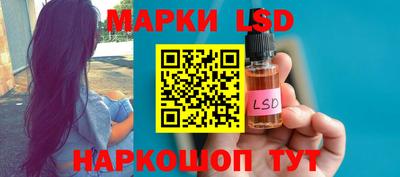 винт Донской