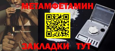 spice Дубна