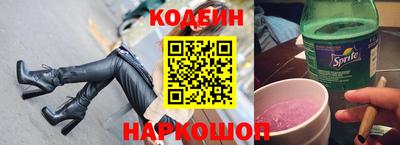 мефедрон VHQ Донецк