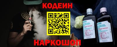 винт Донской