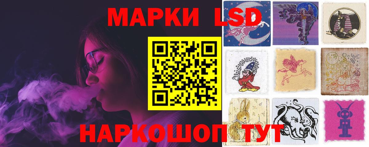 Волхов  Лсд 25 экстази кислота  Лсд 25 экстази ecstasy  Вход с VPN 